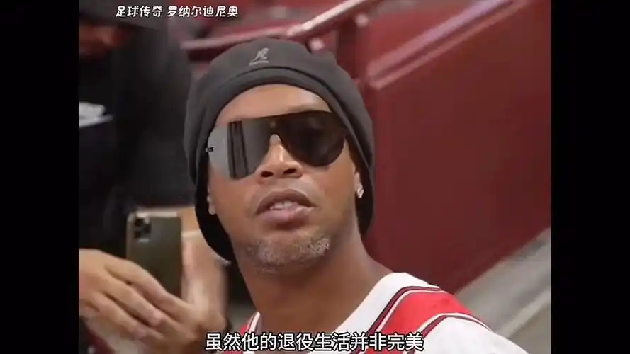 起英格兰联
