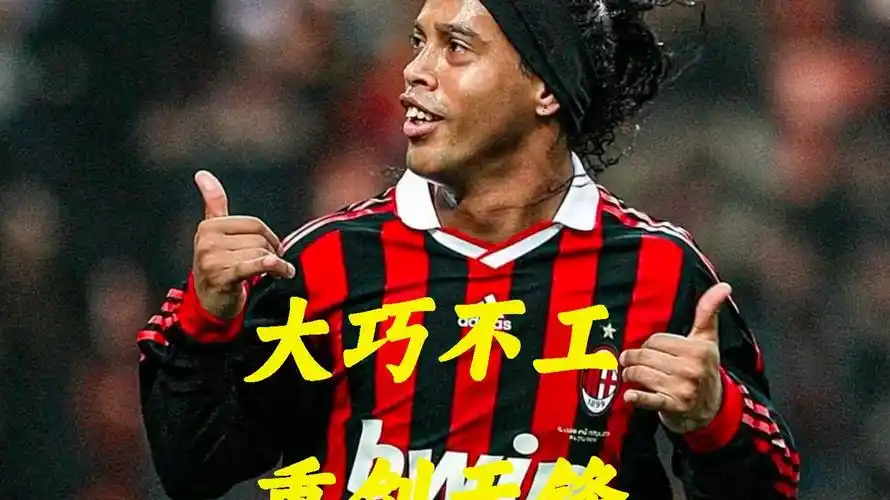 依然大热