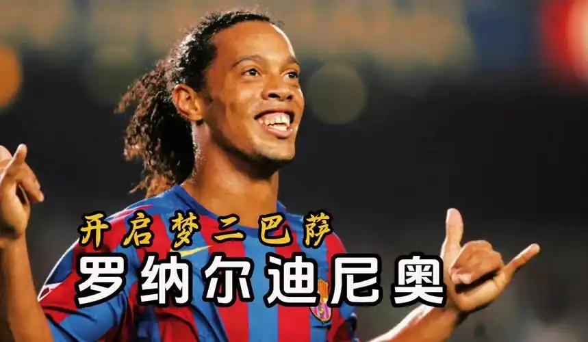 与敏捷的步
